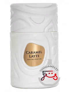 کارامل لاته لوبونور پرفیوم | caramel latte le bonheur perfumes